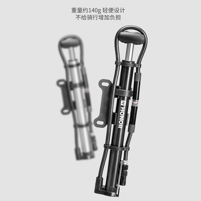 欧耐120psi迷你便携打气筒