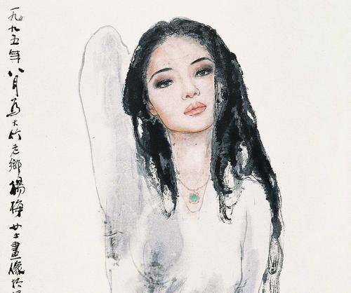绘画《杨梅》