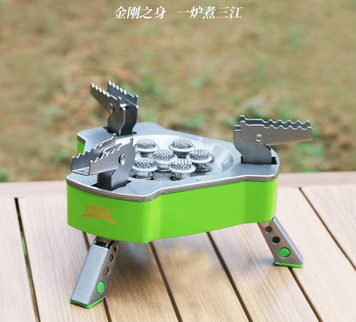 兄弟捷登便携式猛火七星灶￥266